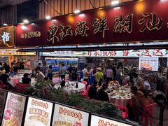 -东江海鲜大排档·潮汕菜·砂锅粥