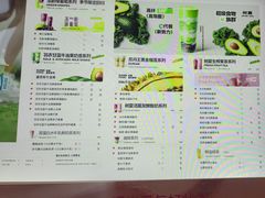 -树夏(金楠天街店)