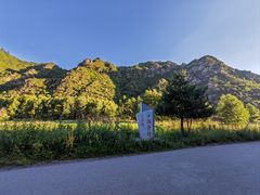 -五台山风景区
