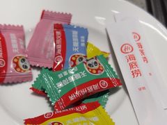 -海底捞火锅(吾悦广场店)