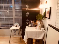 -小岛餐厅