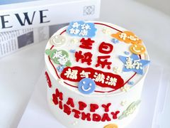-蜜肆动物奶油蛋糕·个性定制·下午茶甜品