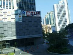 景观位-至潮餐厅精致粤菜·活鲈鱼·走地鸡(珠江新城店)