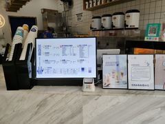 -茶百道(江津吾悦广场店)