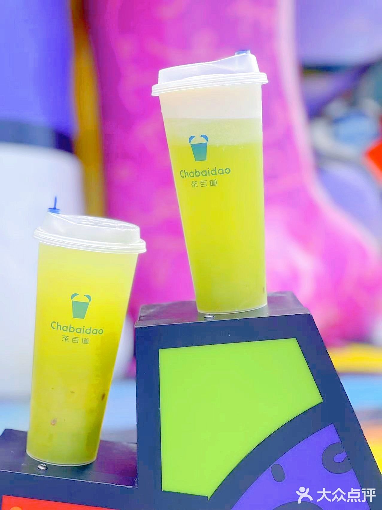 茶百道 | 阳光玫瑰青提，收获一份生机