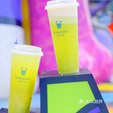 茶百道 | 阳光玫瑰青提，收获一份生机