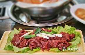 Fresh Tender Beef Salad