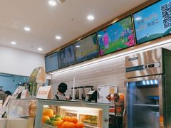 -CoCo都可(万达店)