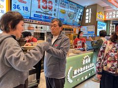 -素满香·全民食养自助(长宁龙之梦店)