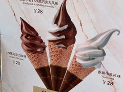 -布歌东京(金融街购物中心店)
