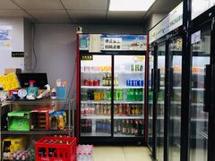 -啊臻味道米粉(义乌店)