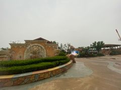 -乐华城·88度温泉乐园