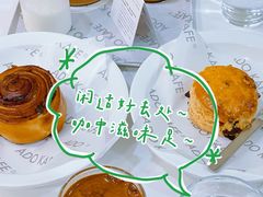-ADO KAFE(大学城店)