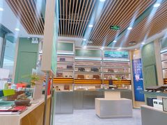 -小罐茶(济南恒隆广场店)