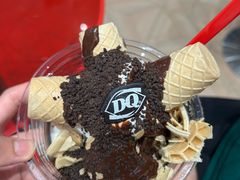 -DQ·蛋糕·冰淇淋(苏州中心店)