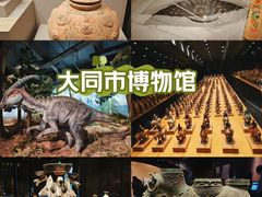 -大同市博物馆