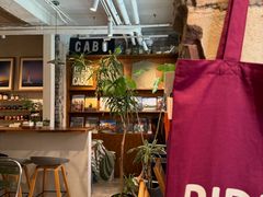 -CABO Coffee