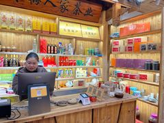 -下梅人家土菜馆(历史文化餐厅度假区店)