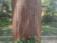 -桂林独秀峰王城景区