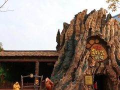 -厦门方特梦幻王国