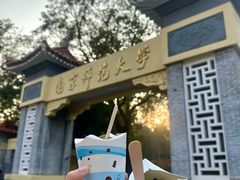 -麦当劳(南京宁海路店)