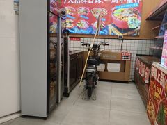 -冒菜西施·非遗冒菜(总店)