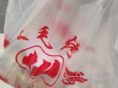 -三毛烤鸡(清泰街店)