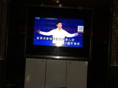 -迪迪派KTV(创业大厦店)