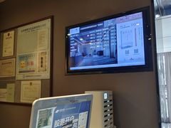 -汉庭优佳酒店(深圳宝安万达广场店)