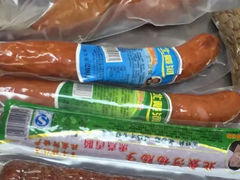 -北戴河杨肠子(杨長子总店)