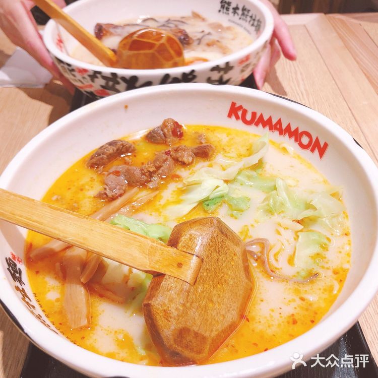 三刷，新店在山姆，环境客流味道都不错