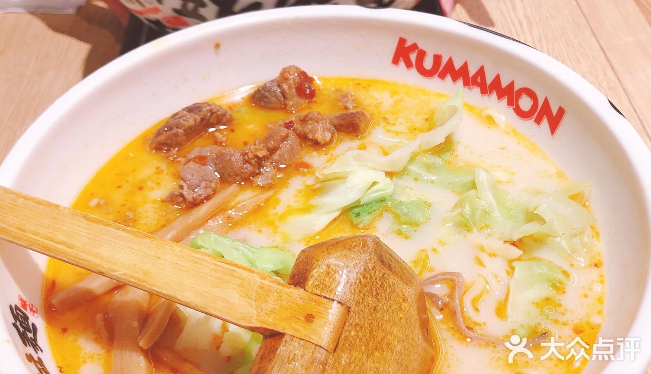 三刷，新店在山姆，环境客流味道都不错