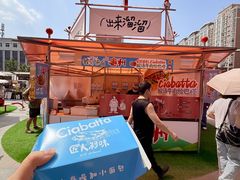 -沈阳铁西万象汇
