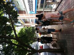 -中国建设银行(重庆市分行)