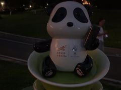 -塔子山公园