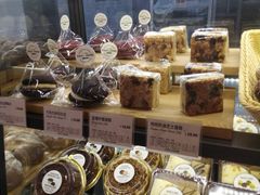 -多乐之日(和平伊势丹店)