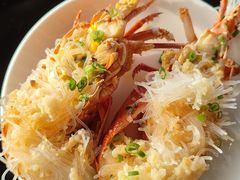 -广州花园酒店-凌璇阁360度高空海鲜自助餐CAROUSEL