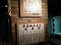 -上海公安博物馆