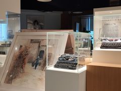 -陆汉斌打字机博物馆