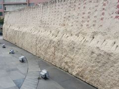-龙潭水乡