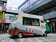 -喜茶(北京三里屯太古里店)