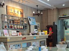 -巽寮印象美食部落餐厅·海鲜·地方特色菜(惠州体验店)