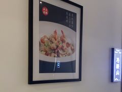 -徽州小镇(高新店)