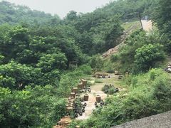 -远山有窑