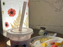 -椰语堂·海南清补凉(中山骑楼店)