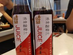 -谷田稻香·砂锅菜(西乡天虹店)