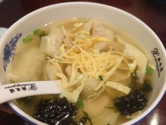 -熙盛源(凤凰街店)