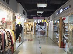 -金满地商业街(黄兴北路店)