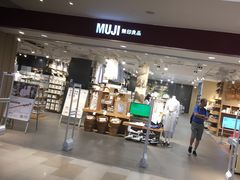 -江燕路万科里