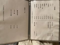 -竹叶亭(银座店)